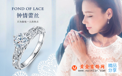 旅行結婚的婚禮怎么辦？
