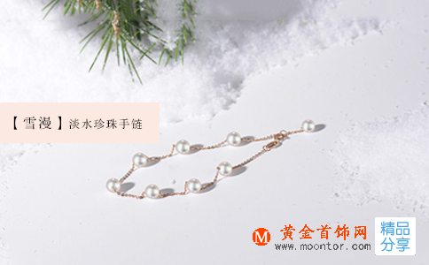 結婚10年紀念日，用一份禮物展望美好的明天