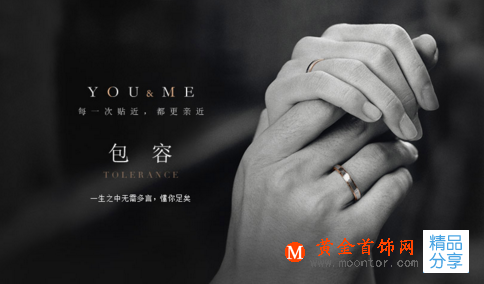 結婚四十年是什么婚，送什么禮物好呢？