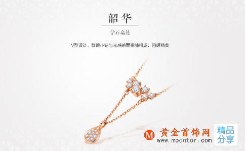 送母親的禮物實用型