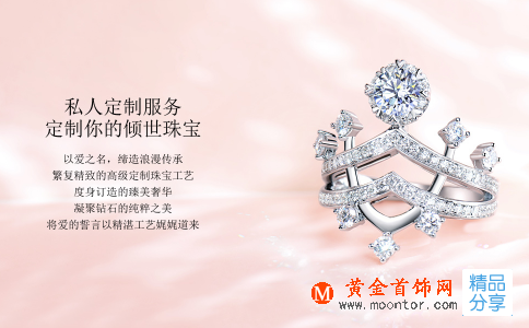 定制金銀幣，為你呈現驚喜款式