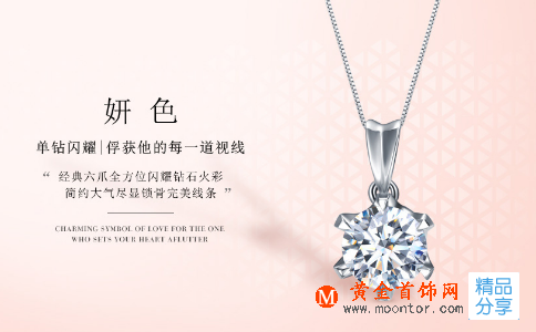 20年是什么婚？送什么禮物好？