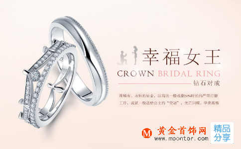母親簡單婚禮講話