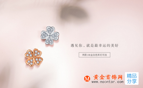 追女孩的情話，助你擁有甜蜜愛戀