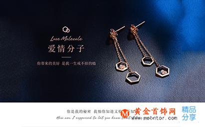 999與9999黃金哪個好？