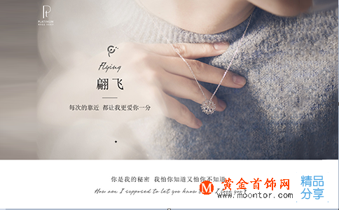 銀子價格今天多少一克？如何保養銀飾品？