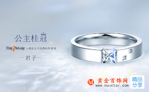卡地亞鉆戒價格表通常是如何進行擺放的