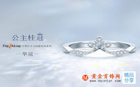 知道影響周六福黃金多少錢一克的原因嗎？