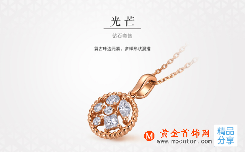 玫瑰金項鏈圖片，盡顯頸間迷情