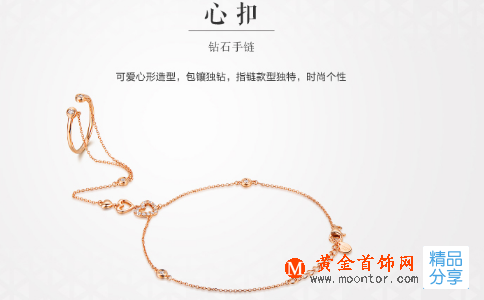正品石榴石手鏈價格多少錢
