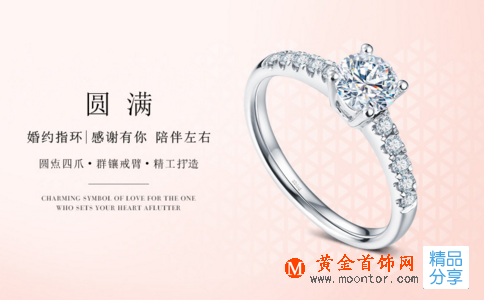 水晶的價格一般是多少，怎么選購