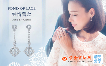 不用打耳洞的耳環叫什么？