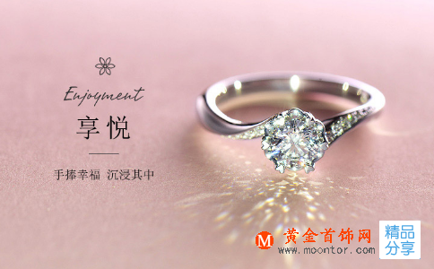女方家長婚禮致辭大全