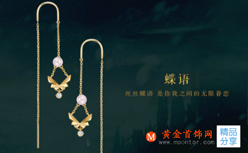 你了解足金嗎？足金價格今天多少一克？