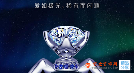 在裸鉆定制送女友生日禮物的時候應該注意哪幾
