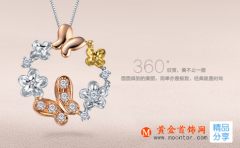如何選擇合適的珠寶展柜廠？