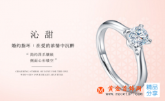 婚慶車隊價目表你知道嗎？