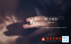 送老婆實用的20個禮物