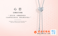 100種創意表白方式，讓表白更特別
