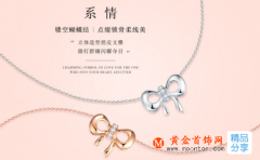 祝福婚姻的唯美句子