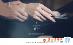 婚紗攝影韓式 唯美與浪漫共享