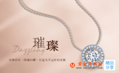 翡翠和和田玉哪個好