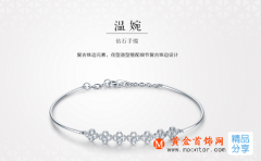 雞血藤手鐲一般多少錢