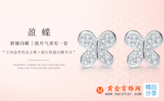 祝福新人結婚的話簡短篇