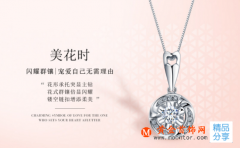 包漿是什么？蜜蠟包漿前后對比