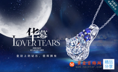 碧玉鑒定方法介紹，怎樣挑選碧玉