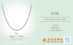 14k金項鏈和18k金項鏈哪個好