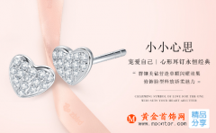 祝福閨蜜結婚感動的話 甜蜜婚禮需要你的祝福