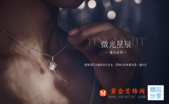 緬甸翡翠價格為什么貴