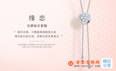 紀念：25周年是什么婚？