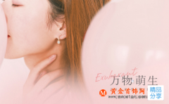 唯美的結婚祝福語