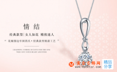翡翠掛件圖片大全及賞析