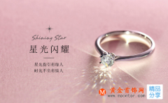結婚的意義是什么？