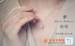 21年是什么婚，如何度過？