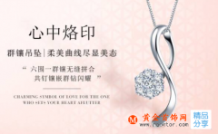 27年是什么婚？送妻子什么禮物好呢？