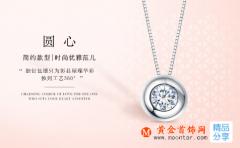 同學結婚祝福語怎么說才不失禮