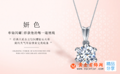 送老婆30歲禮物排行榜