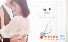 結婚多少年是什么婚，有什么寓意