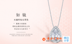 羊脂玉的介紹及羊脂玉多少一克