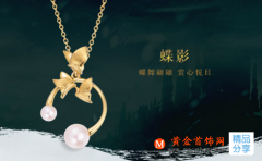 今日金價多少一克，影響因素又有哪些？