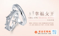 母親簡單婚禮講話