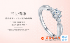 結婚花多少錢合適