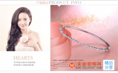 翡翠手鐲價格圖片介紹