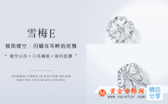 結婚9年是什么婚？