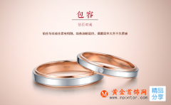三亞沙灘婚禮，不一樣的體驗