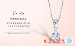 二十年婚姻是什么婚?有什么意義?